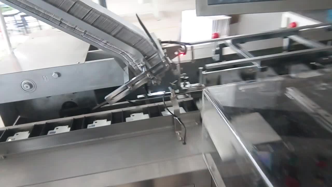裝盒機(jī)的故障及解決問題